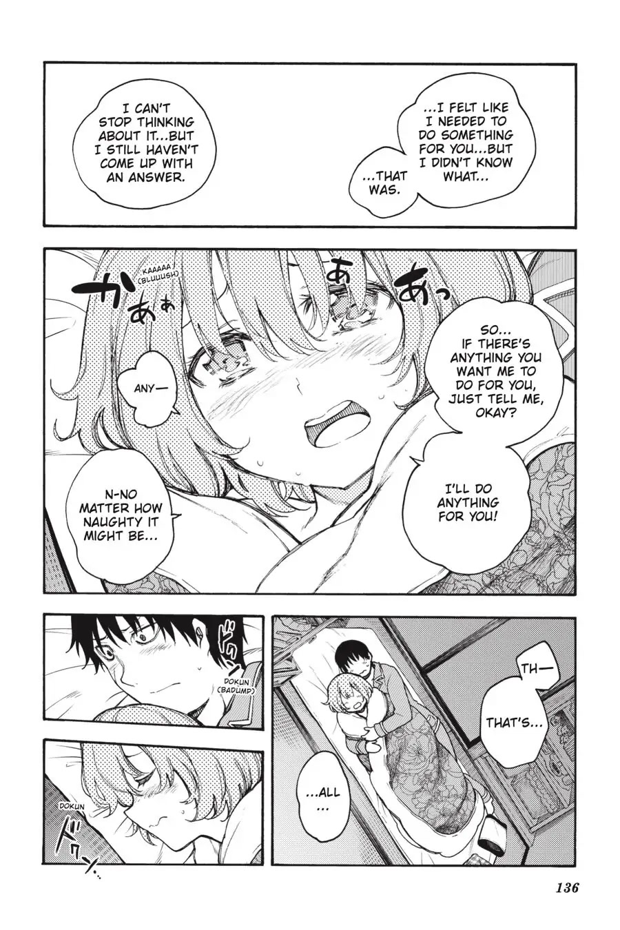 Ikusa x Koi Chapter 58 page 20 - Chapter 58