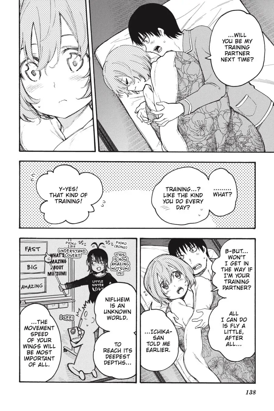 Ikusa x Koi Chapter 58 page 22 - Chapter 58