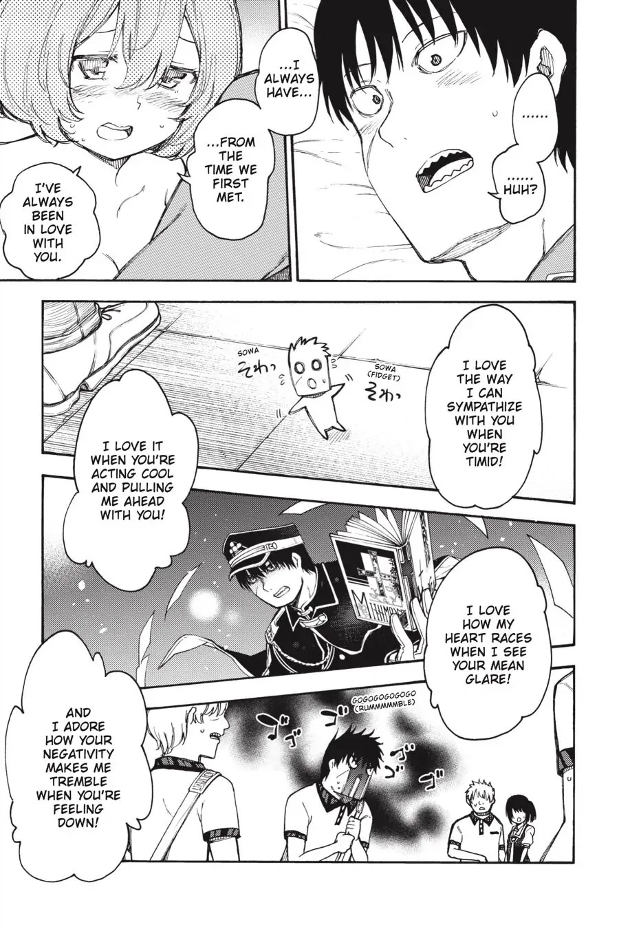 Ikusa x Koi Chapter 58 page 25 - Chapter 58