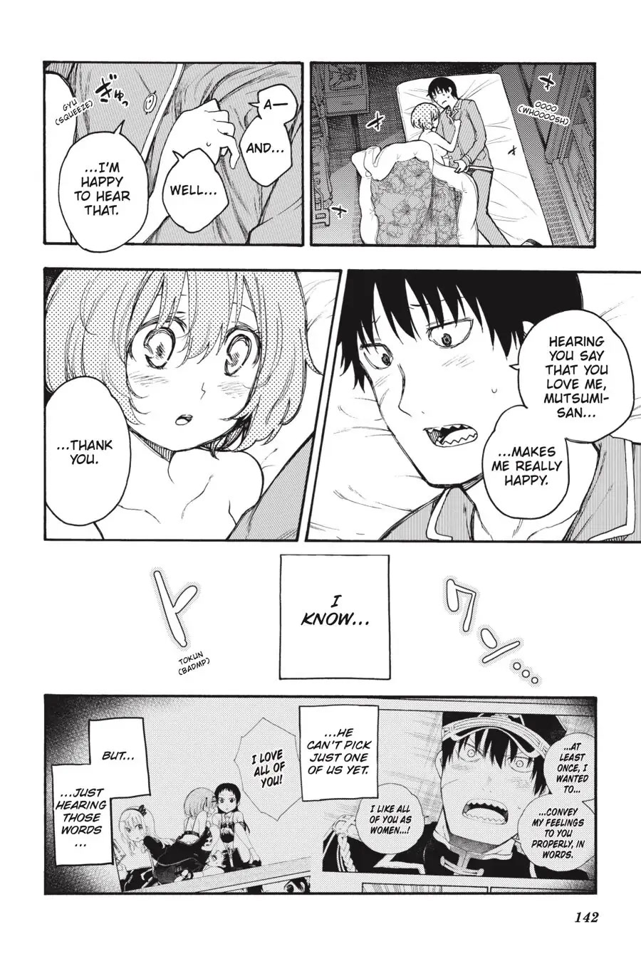 Ikusa x Koi Chapter 58 page 26 - Chapter 58