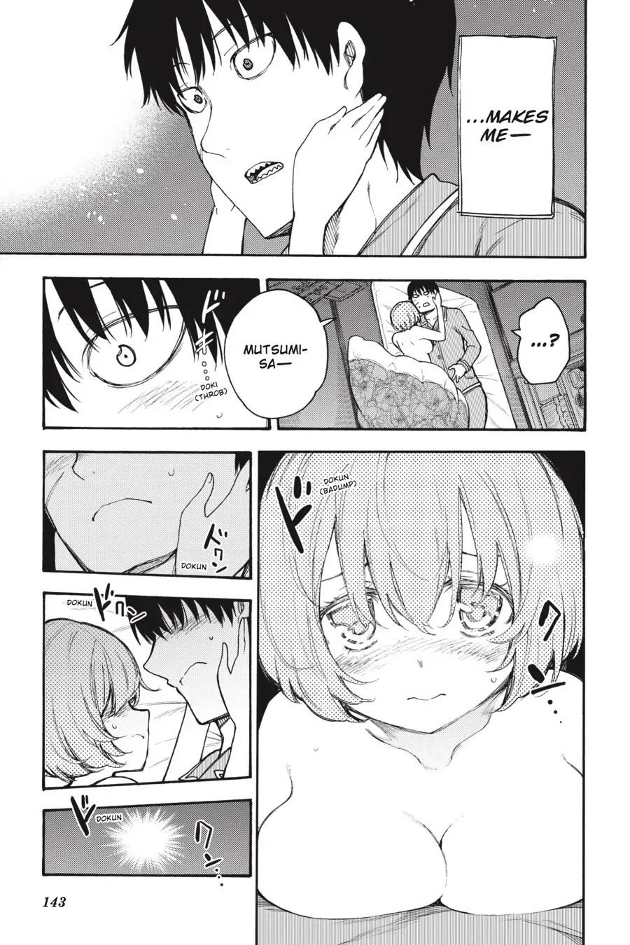 Ikusa x Koi Chapter 58 page 27 - Chapter 58