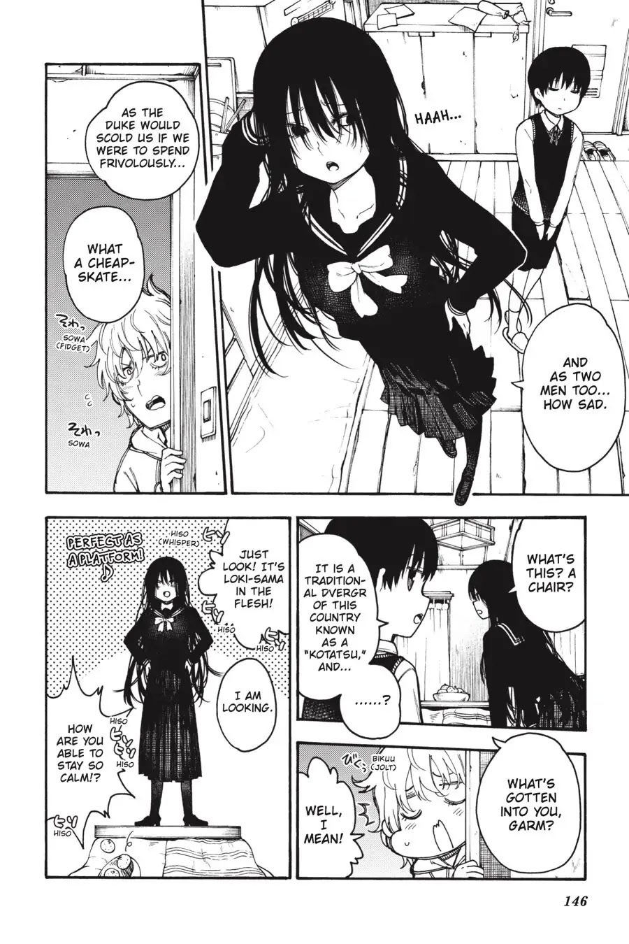 Ikusa x Koi Chapter 58 page 30 - Chapter 58