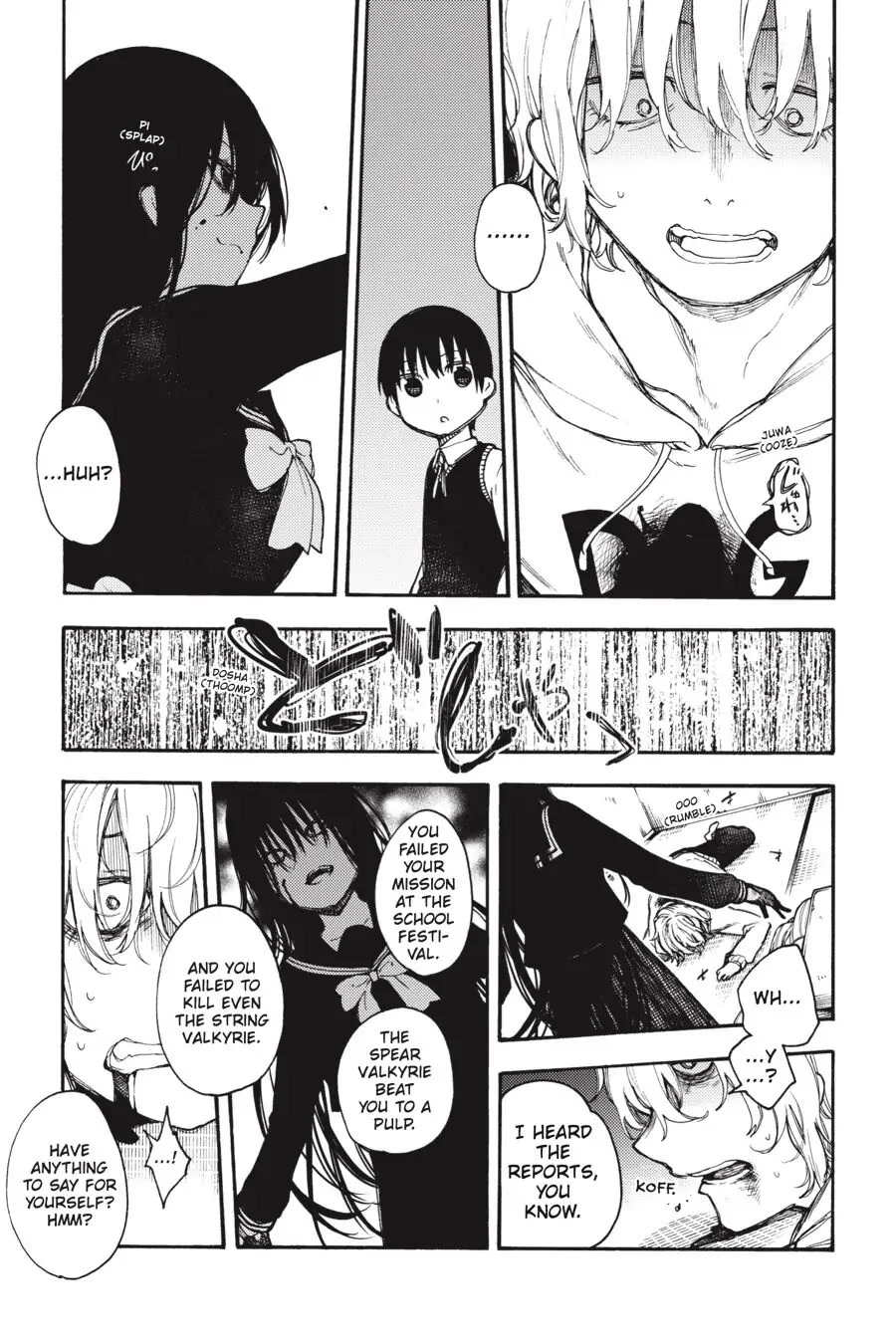 Ikusa x Koi Chapter 58 page 35 - Chapter 58