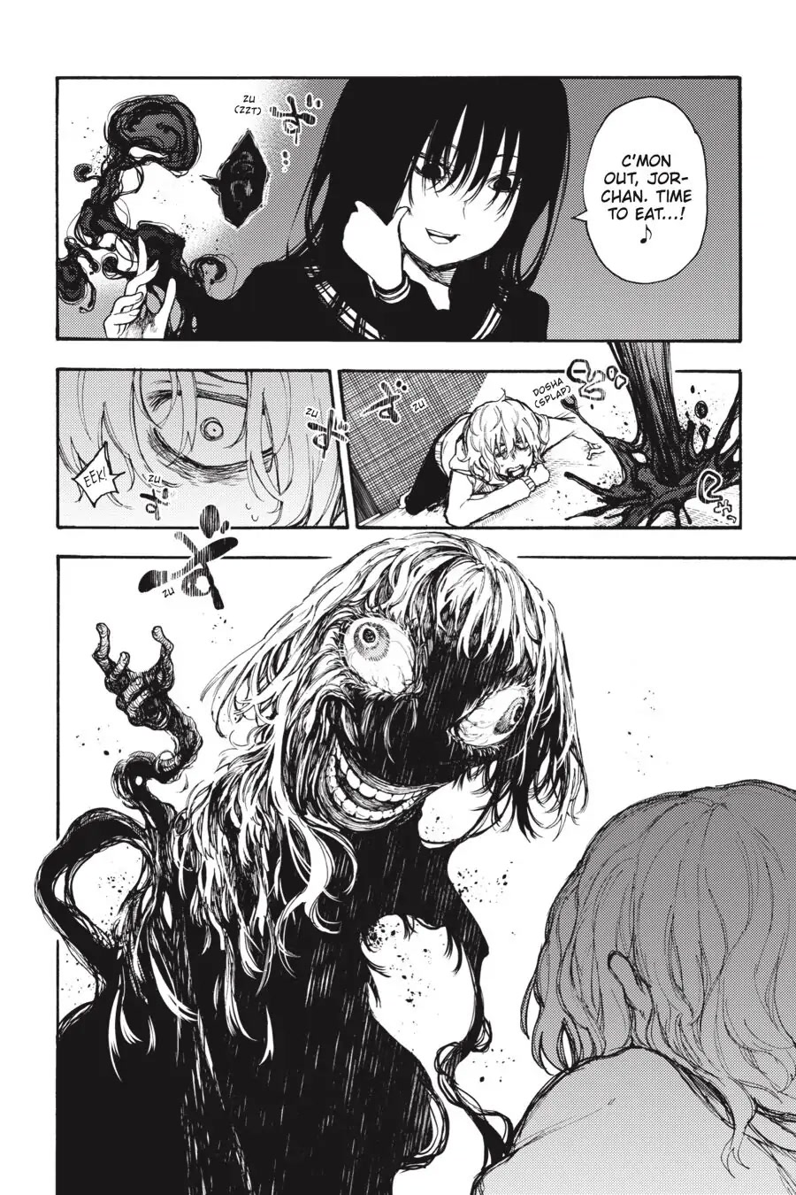 Ikusa x Koi Chapter 58 page 36 - Chapter 58