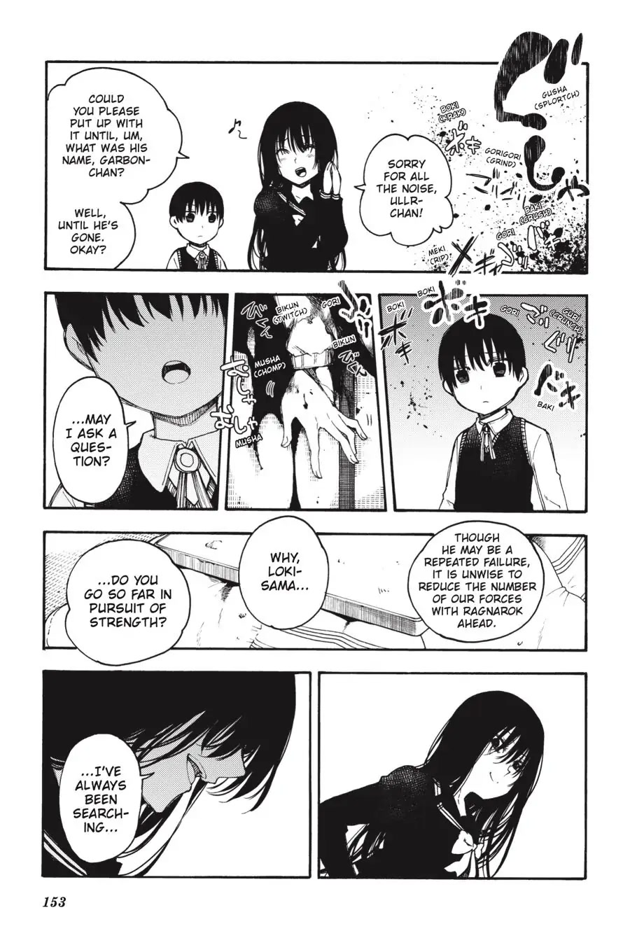 Ikusa x Koi Chapter 58 page 37 - Chapter 58