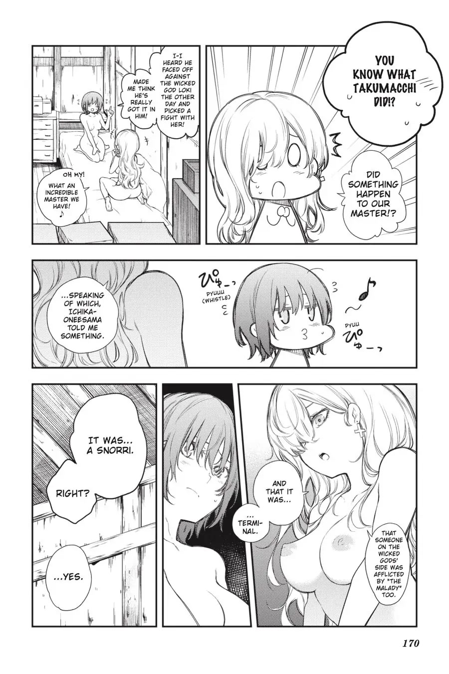 Ikusa x Koi Chapter 59 page 12 - Chapter 59