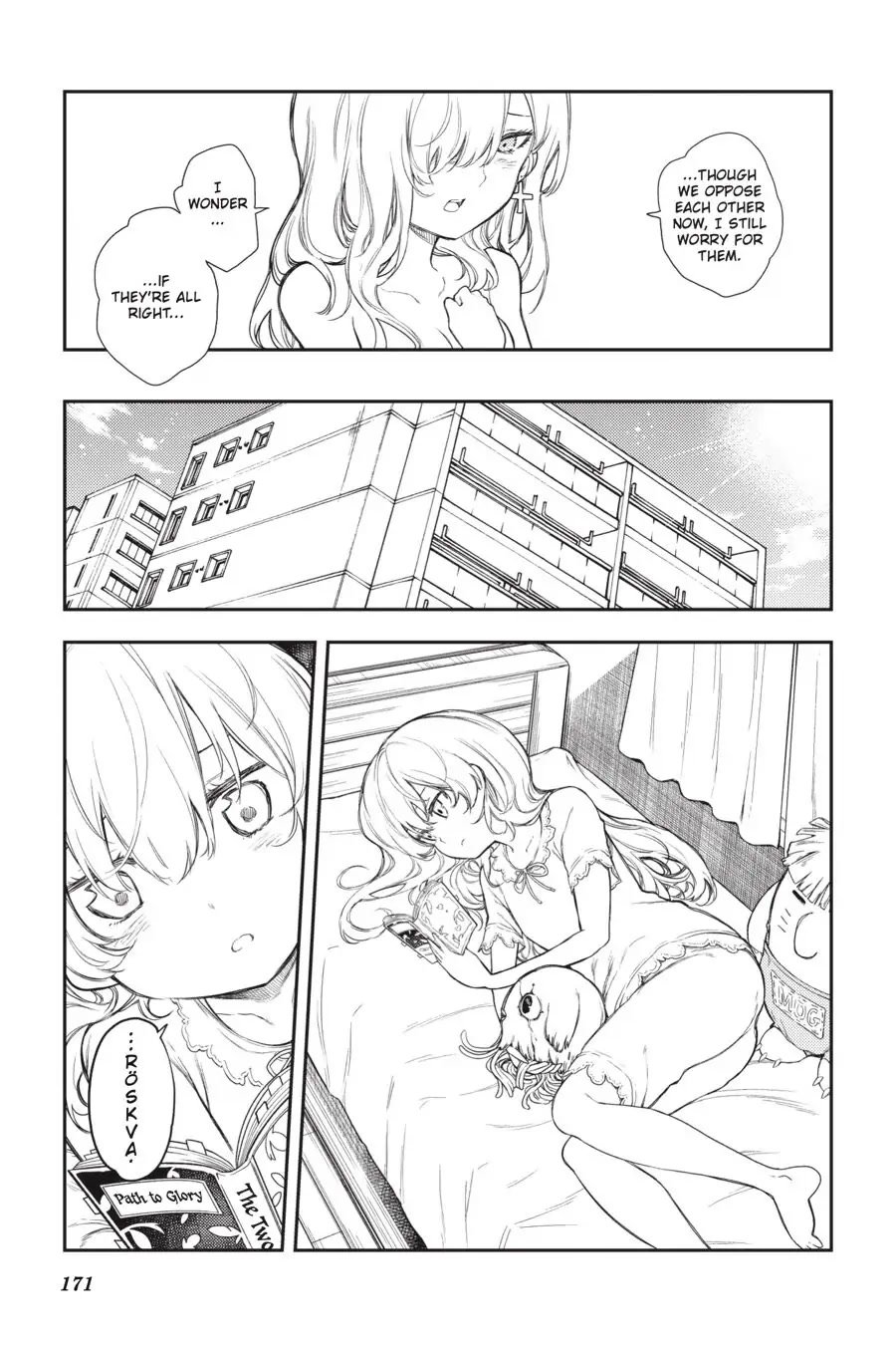 Ikusa x Koi Chapter 59 page 13 - Chapter 59