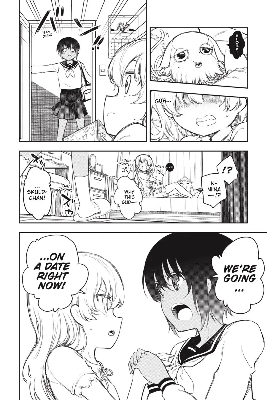Ikusa x Koi Chapter 59 page 14 - Chapter 59