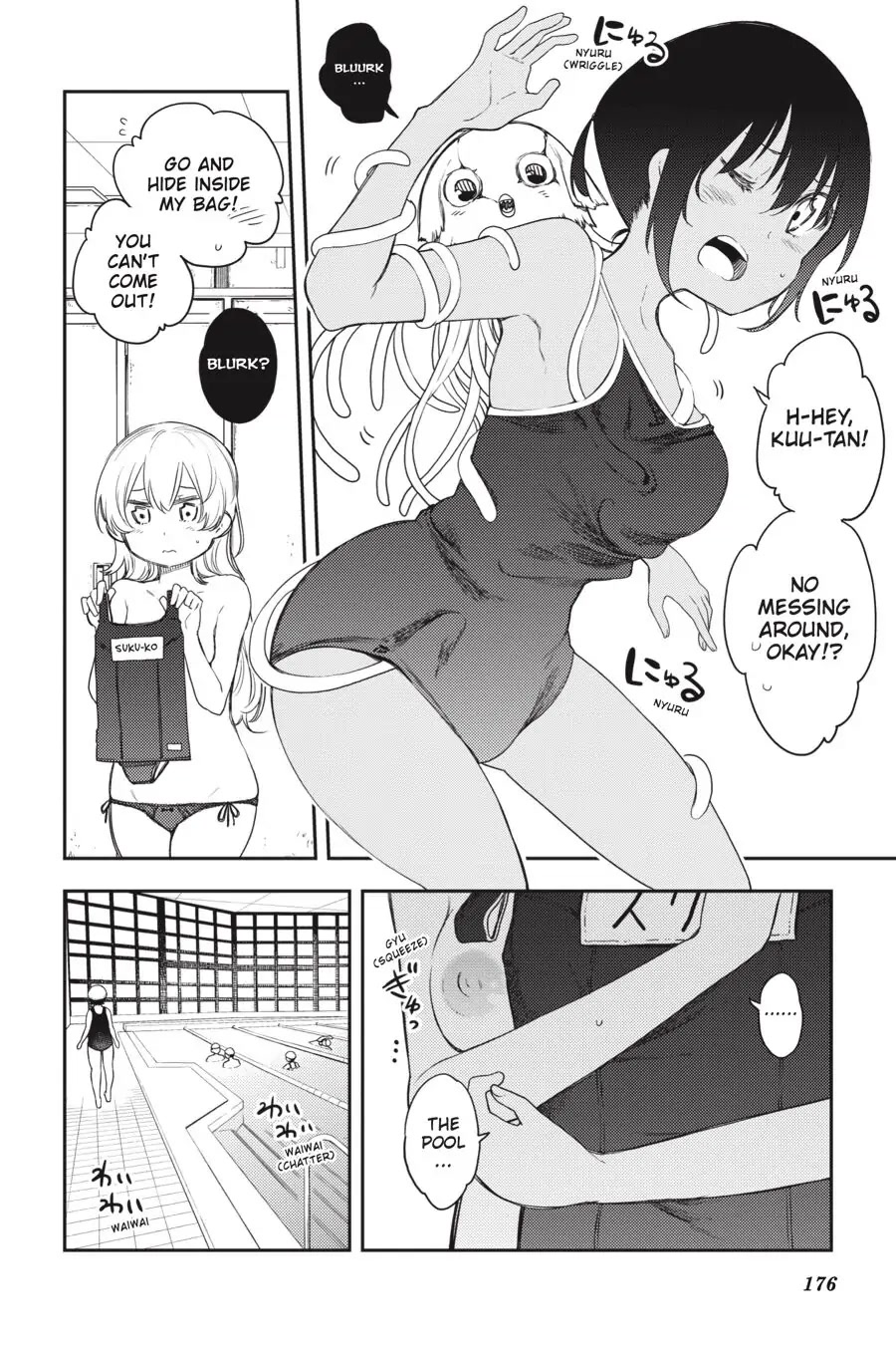 Ikusa x Koi Chapter 59 page 18 - Chapter 59