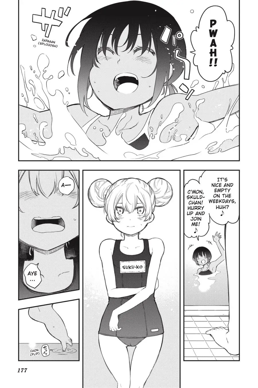 Ikusa x Koi Chapter 59 page 19 - Chapter 59