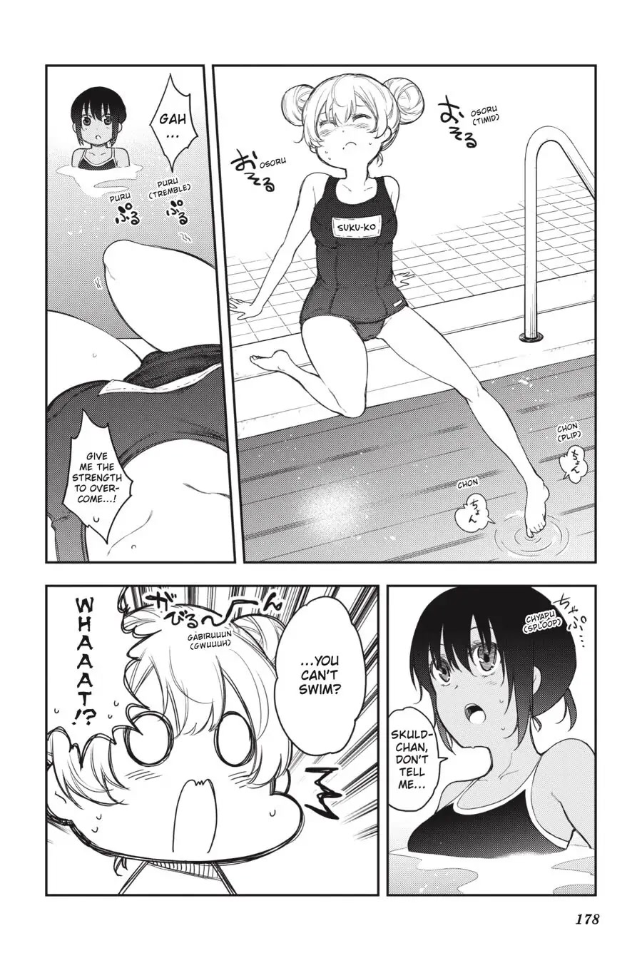 Ikusa x Koi Chapter 59 page 20 - Chapter 59