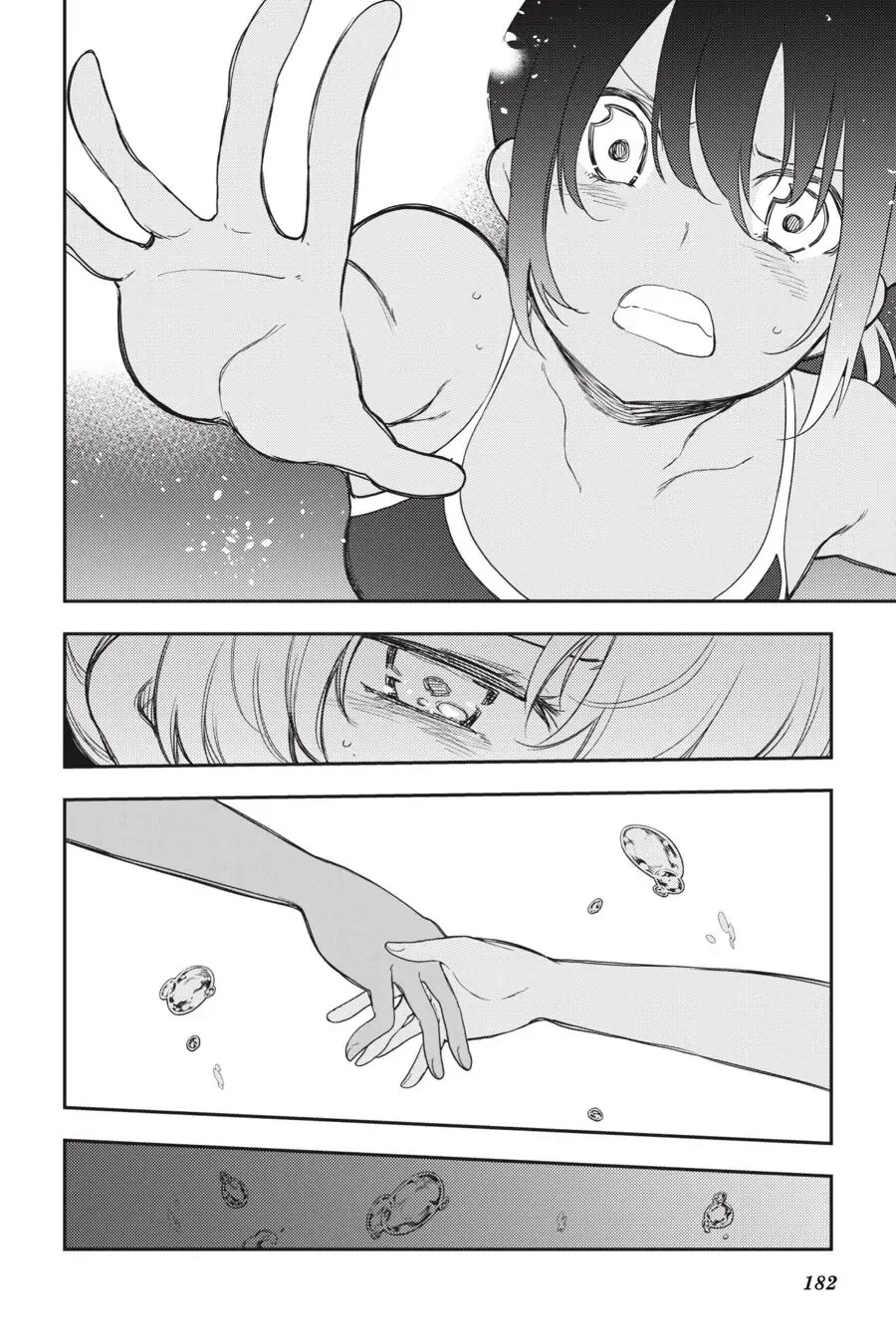 Ikusa x Koi Chapter 59 page 24 - Chapter 59