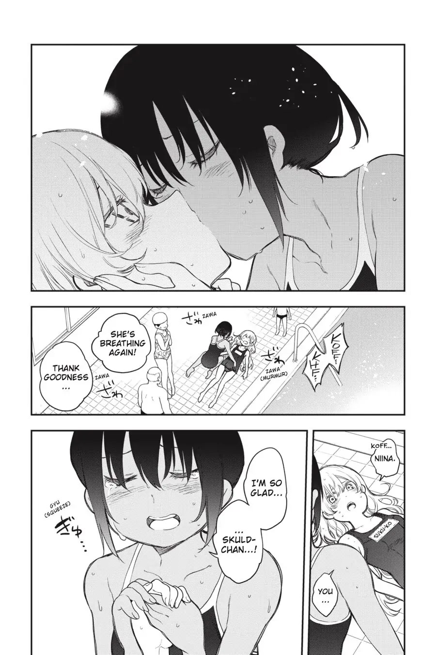 Ikusa x Koi Chapter 59 page 25 - Chapter 59