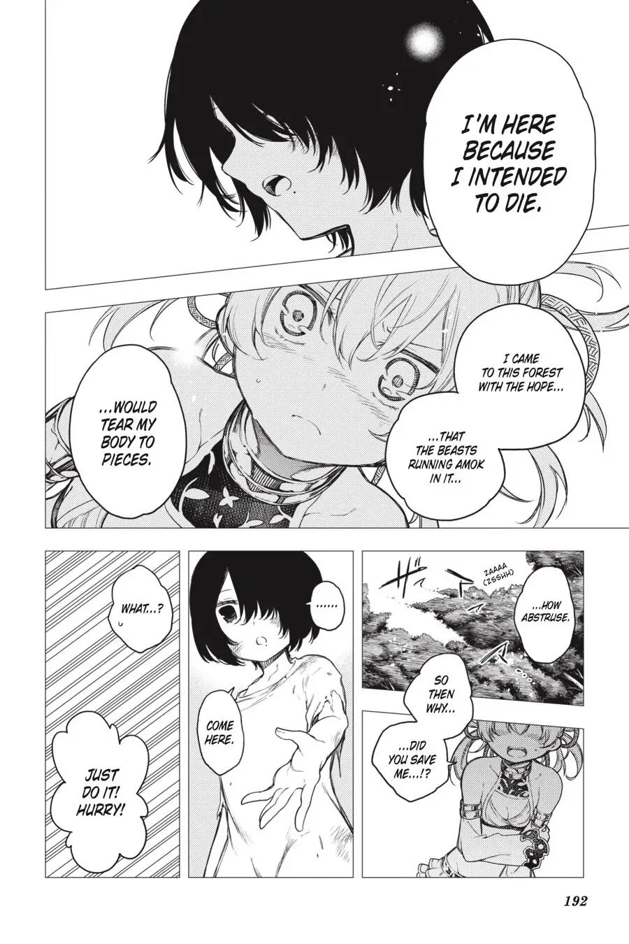 Ikusa x Koi Chapter 59 page 34 - Chapter 59