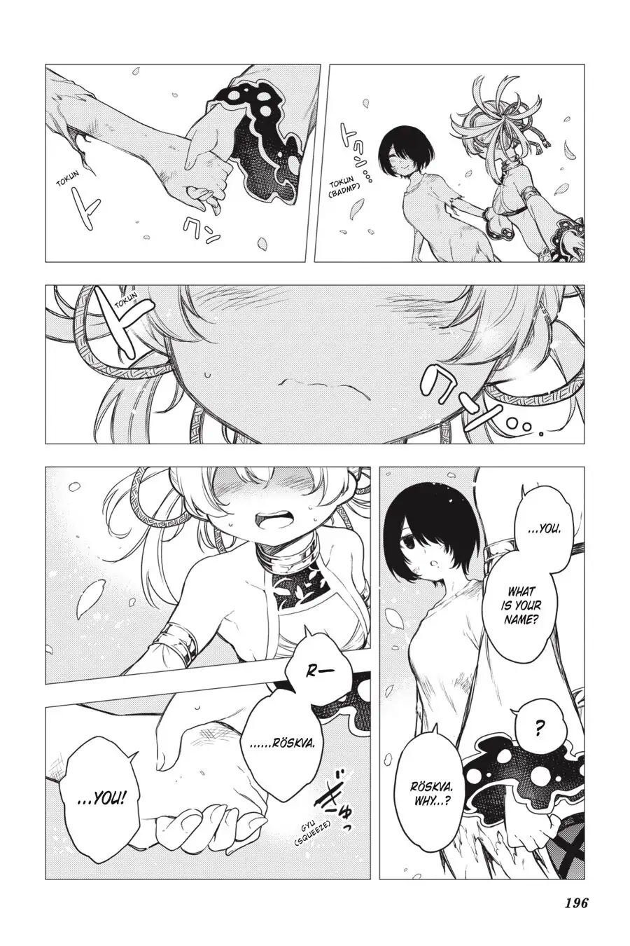 Ikusa x Koi Chapter 59 page 37 - Chapter 59