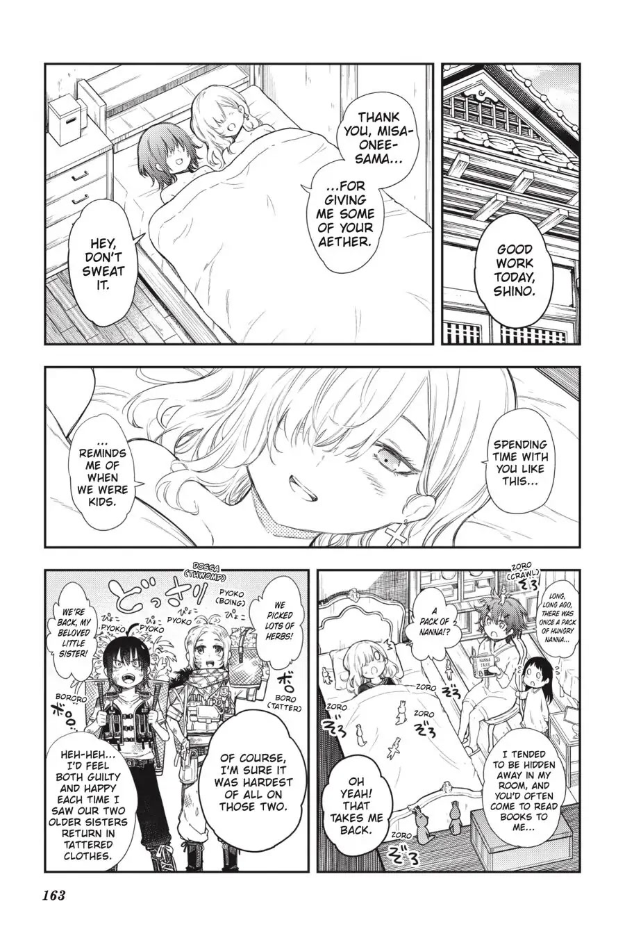 Ikusa x Koi Chapter 59 page 5 - Chapter 59