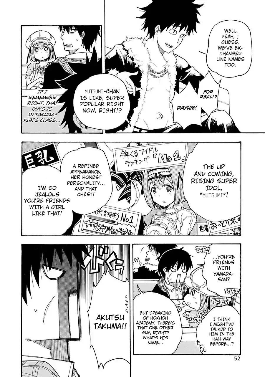 Ikusa x Koi Chapter 6 page 10 - Chapter 6: Secret Maiden