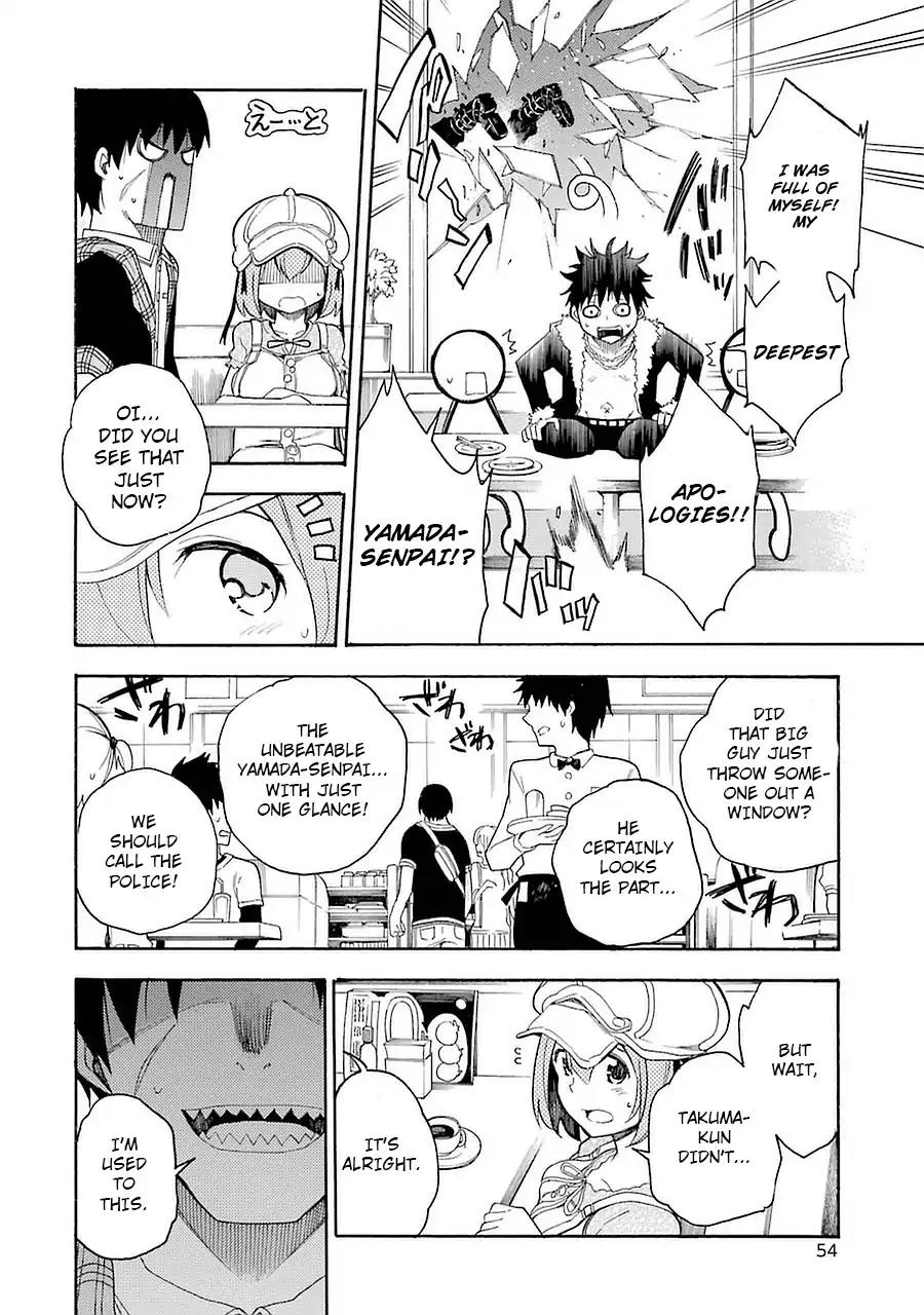 Ikusa x Koi Chapter 6 page 12 - Chapter 6: Secret Maiden