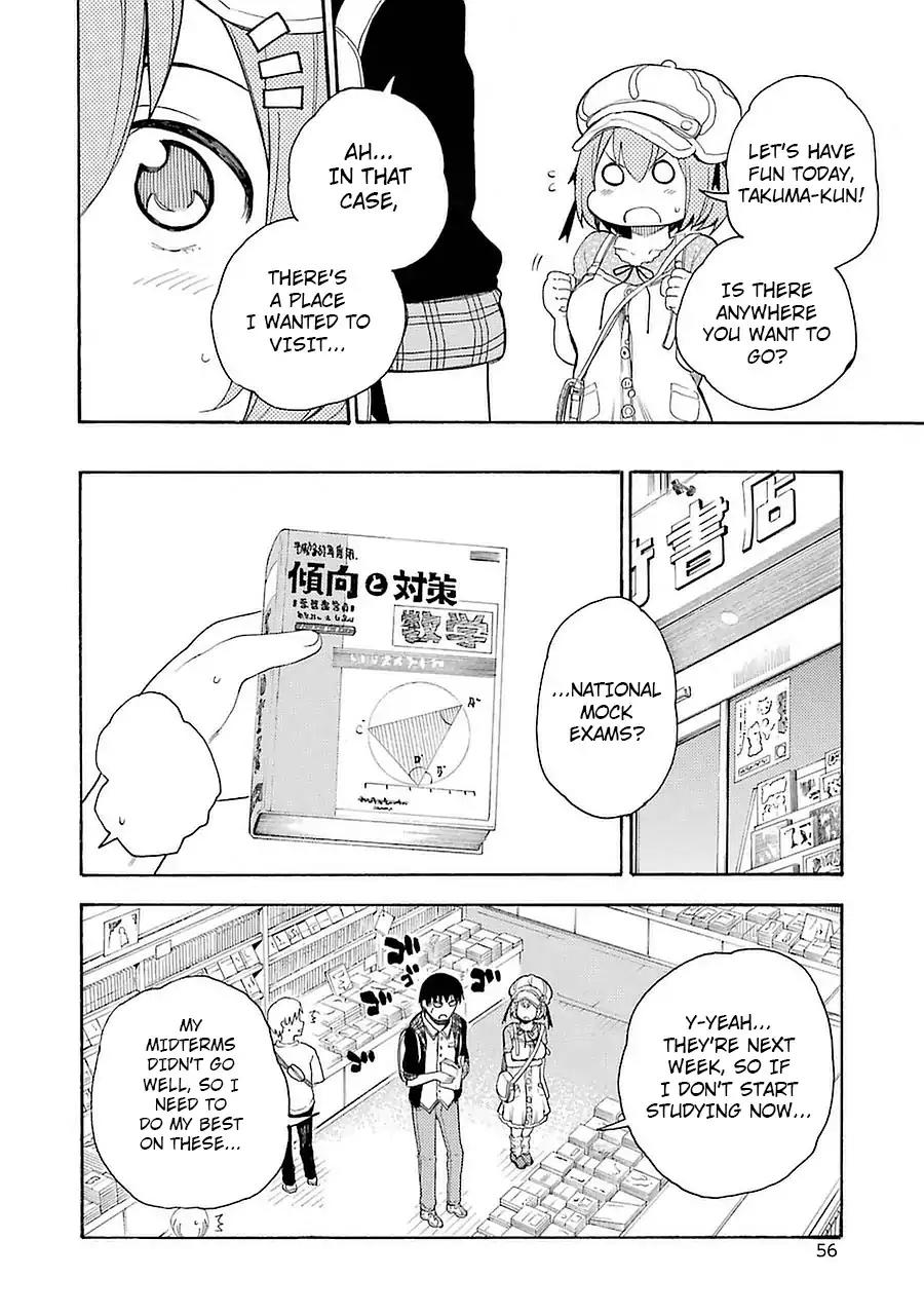 Ikusa x Koi Chapter 6 page 14 - Chapter 6: Secret Maiden