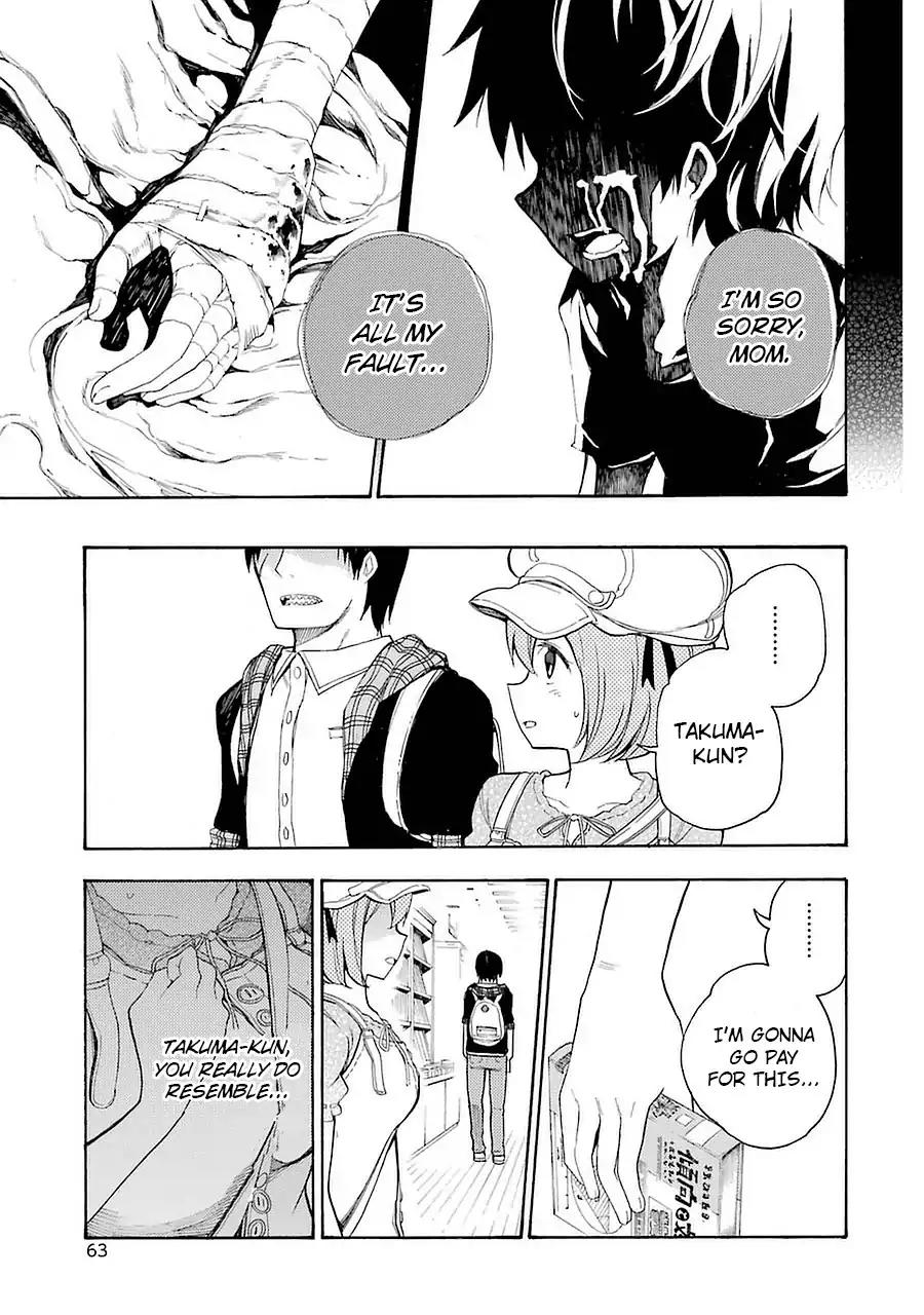 Ikusa x Koi Chapter 6 page 21 - Chapter 6: Secret Maiden