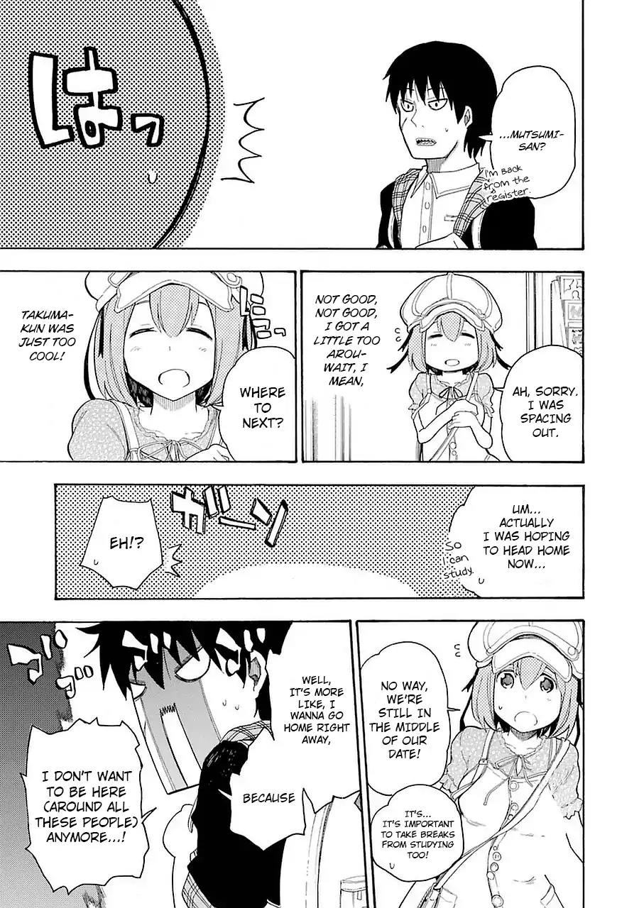 Ikusa x Koi Chapter 6 page 23 - Chapter 6: Secret Maiden