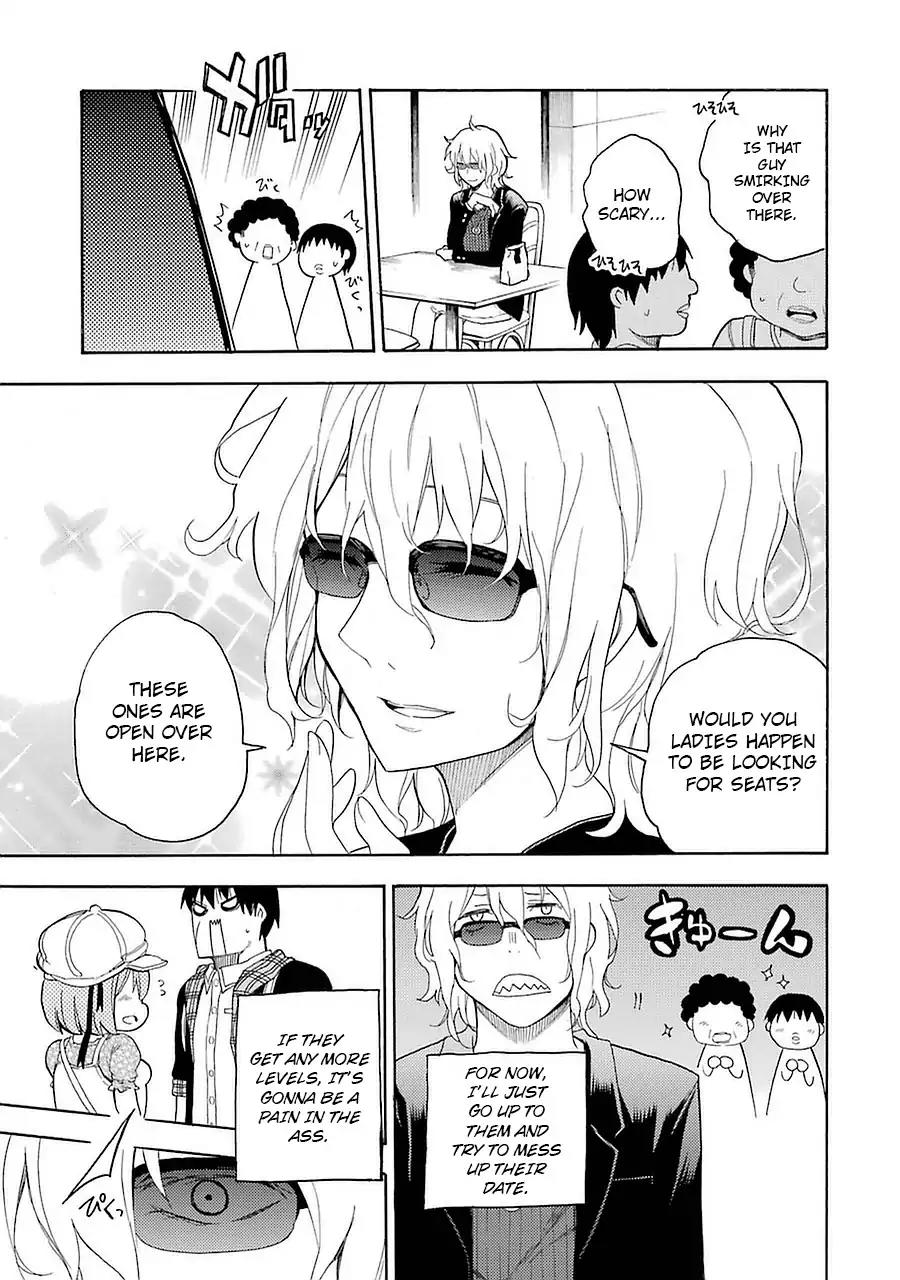 Ikusa x Koi Chapter 6 page 27 - Chapter 6: Secret Maiden