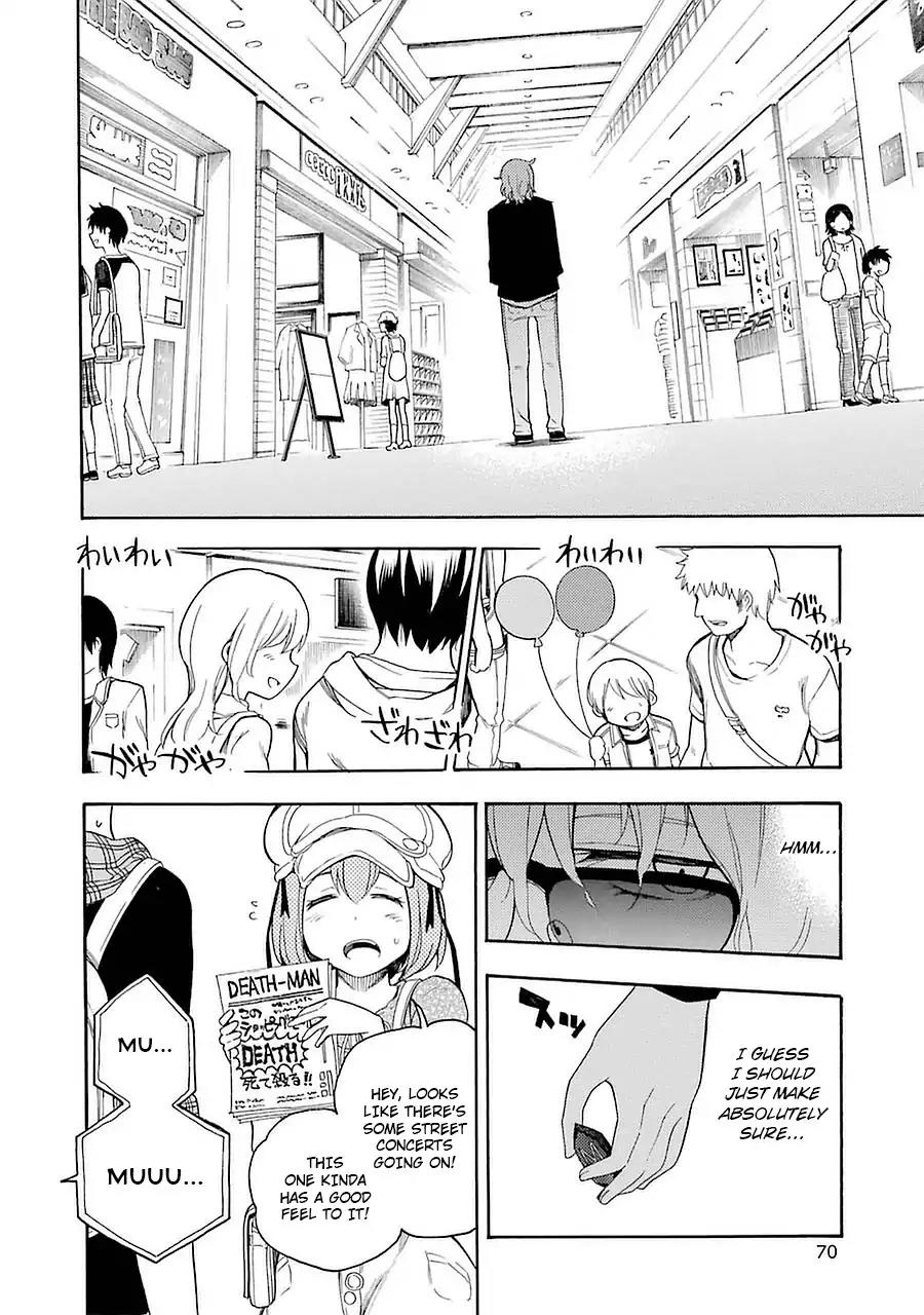Ikusa x Koi Chapter 6 page 28 - Chapter 6: Secret Maiden