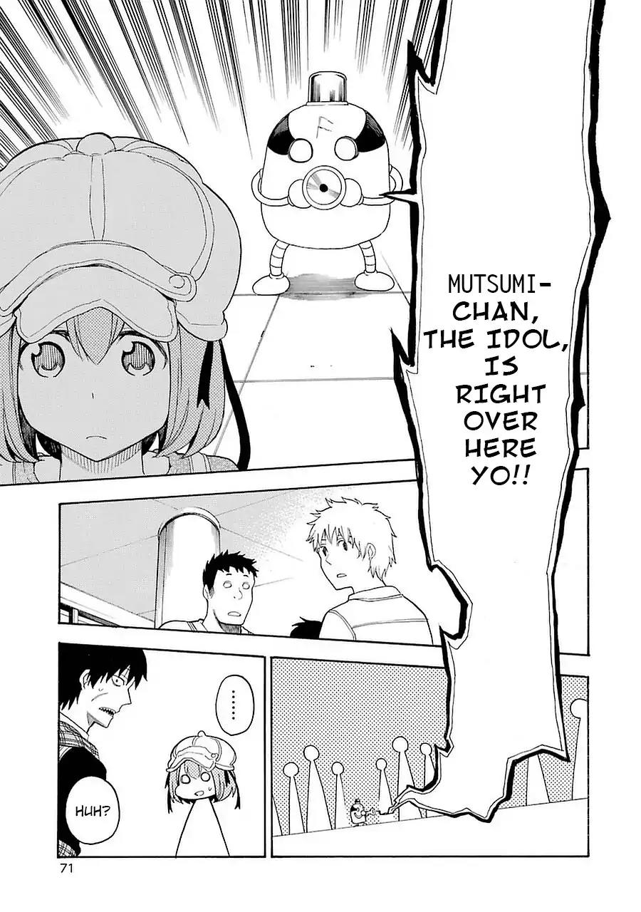 Ikusa x Koi Chapter 6 page 29 - Chapter 6: Secret Maiden