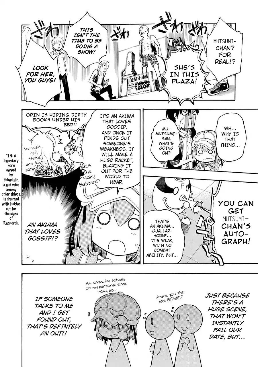 Ikusa x Koi Chapter 6 page 30 - Chapter 6: Secret Maiden