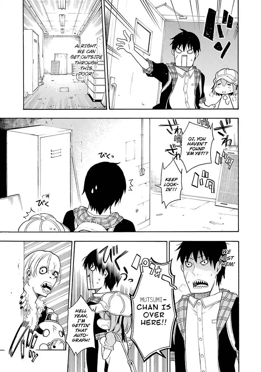 Ikusa x Koi Chapter 6 page 35 - Chapter 6: Secret Maiden