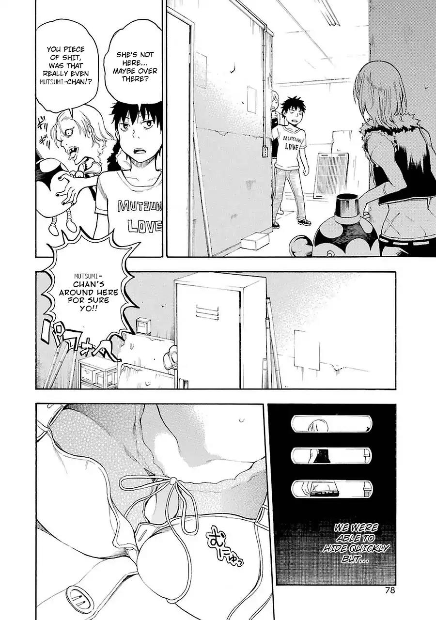 Ikusa x Koi Chapter 6 page 36 - Chapter 6: Secret Maiden