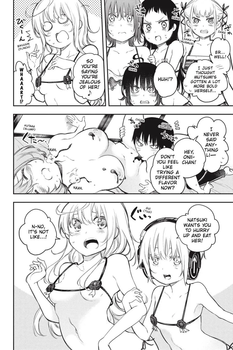 Ikusa x Koi Chapter 60 page 13 - Chapter 60