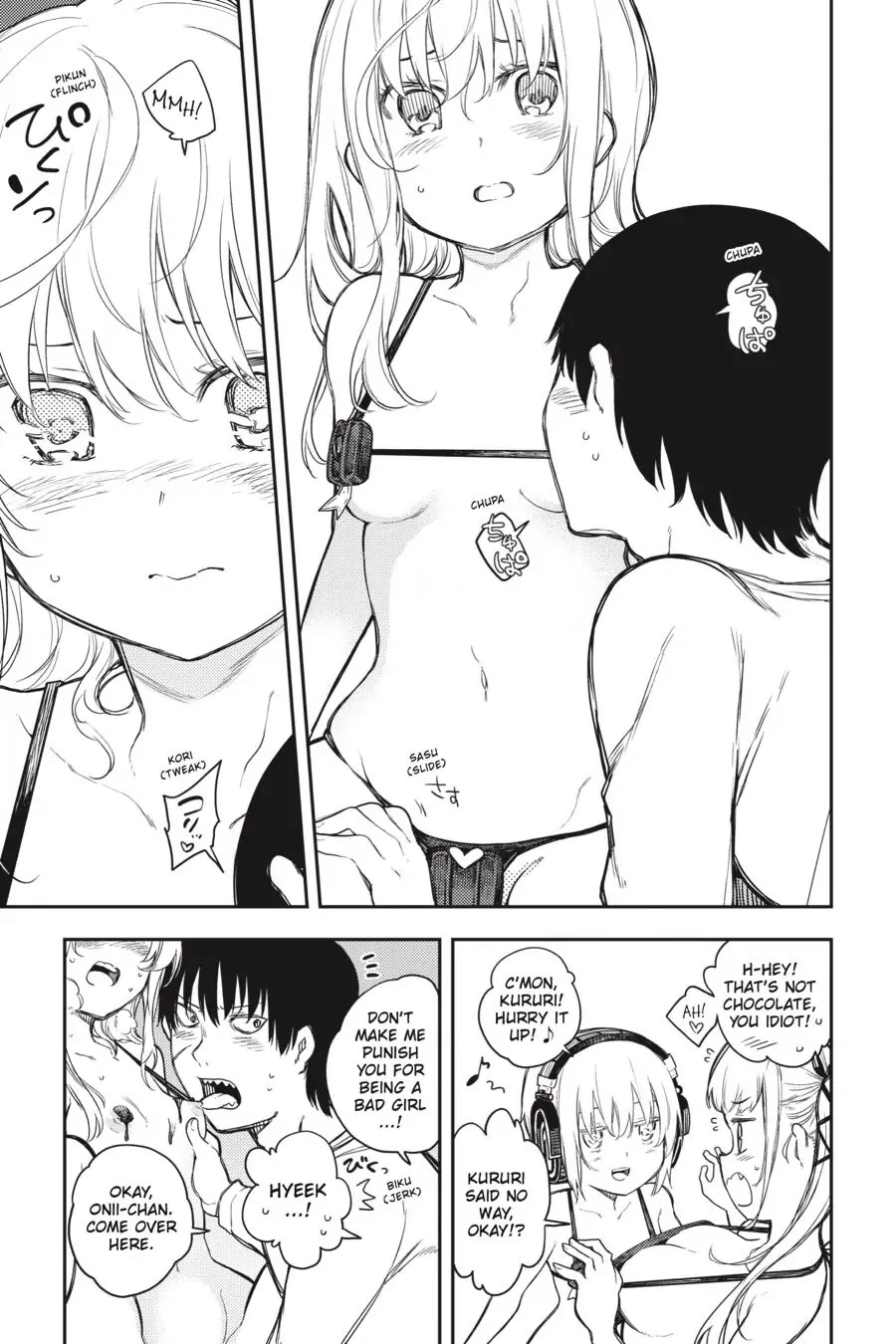 Ikusa x Koi Chapter 60 page 16 - Chapter 60