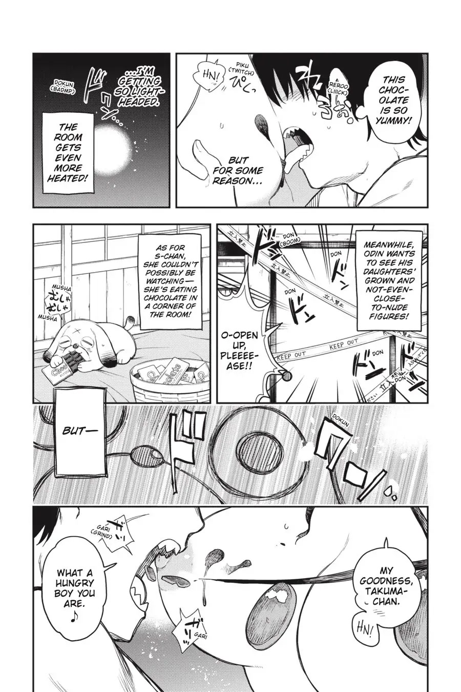 Ikusa x Koi Chapter 60 page 18 - Chapter 60