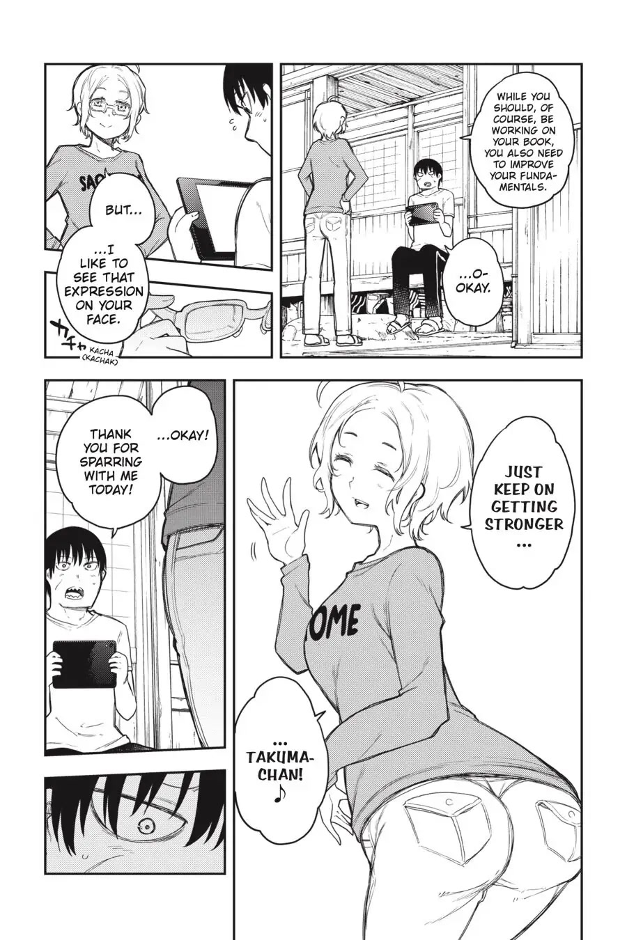 Ikusa x Koi Chapter 60 page 2 - Chapter 60