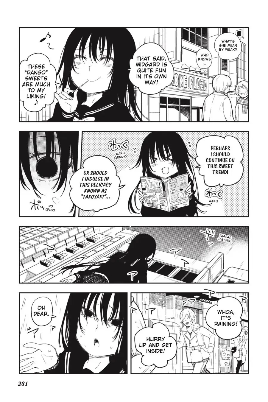 Ikusa x Koi Chapter 60 page 26 - Chapter 60