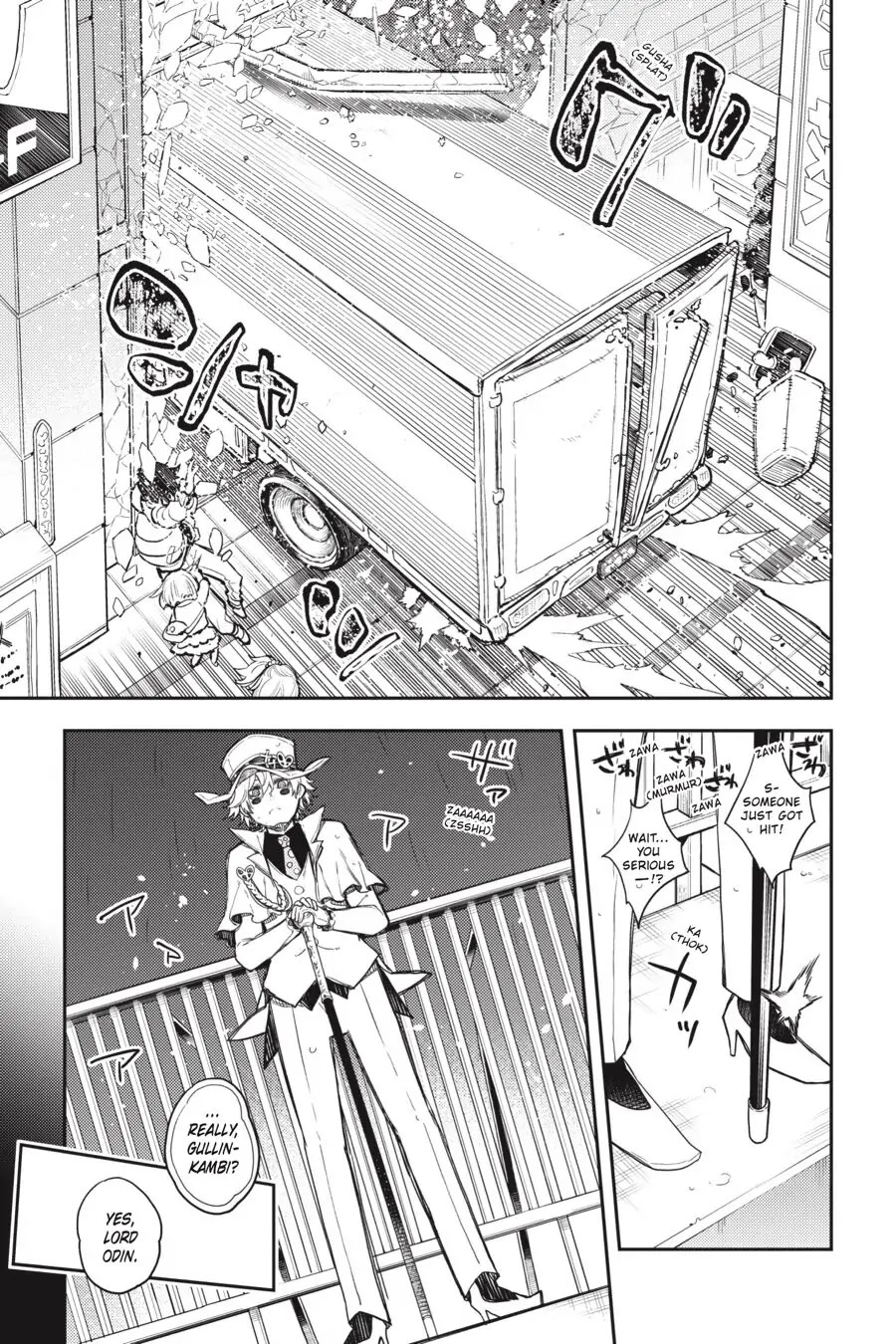 Ikusa x Koi Chapter 60 page 28 - Chapter 60
