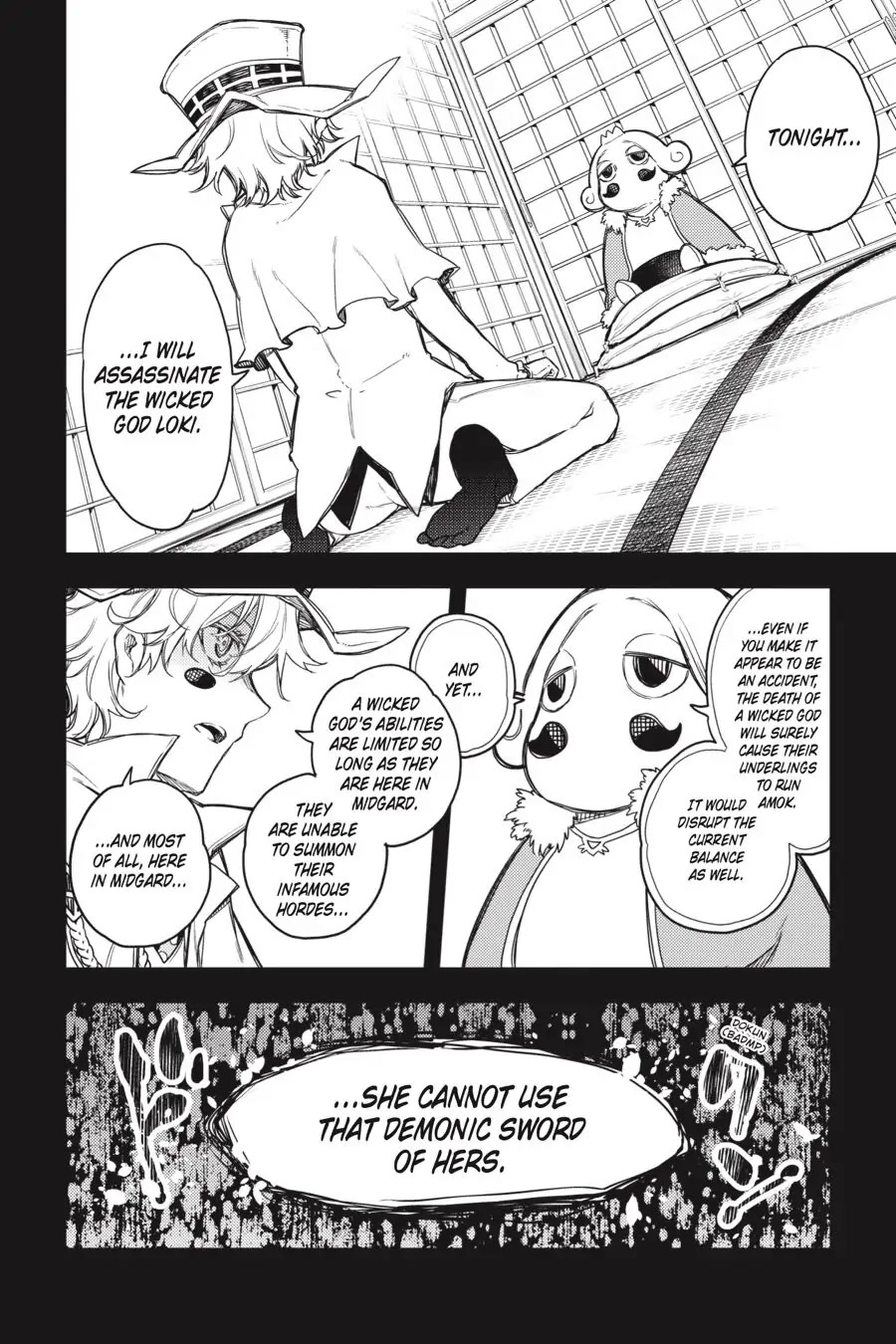 Ikusa x Koi Chapter 60 page 29 - Chapter 60