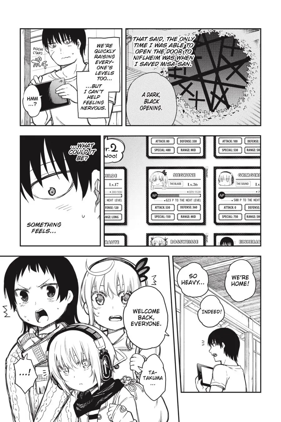 Ikusa x Koi Chapter 60 page 3 - Chapter 60