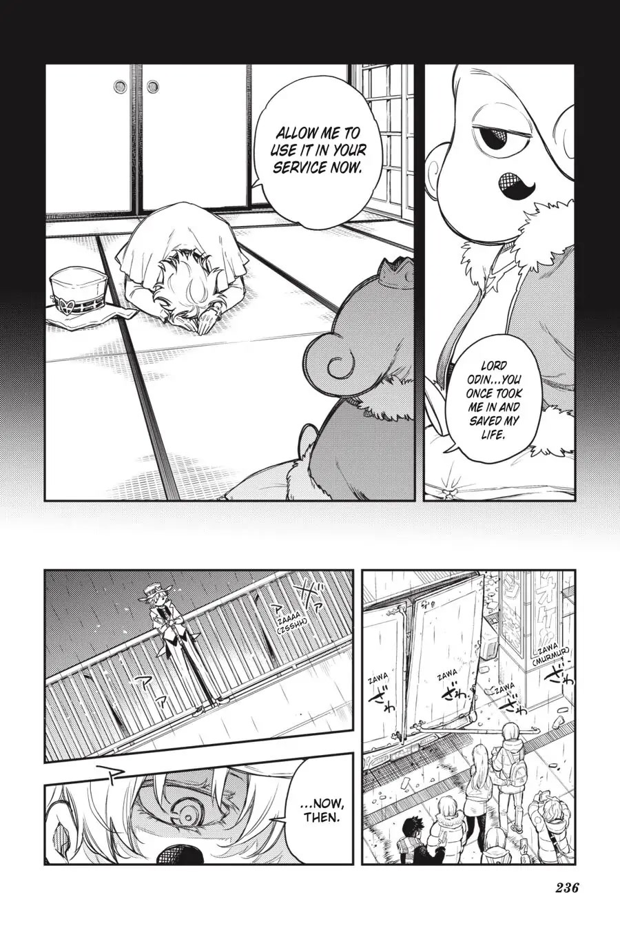 Ikusa x Koi Chapter 60 page 31 - Chapter 60