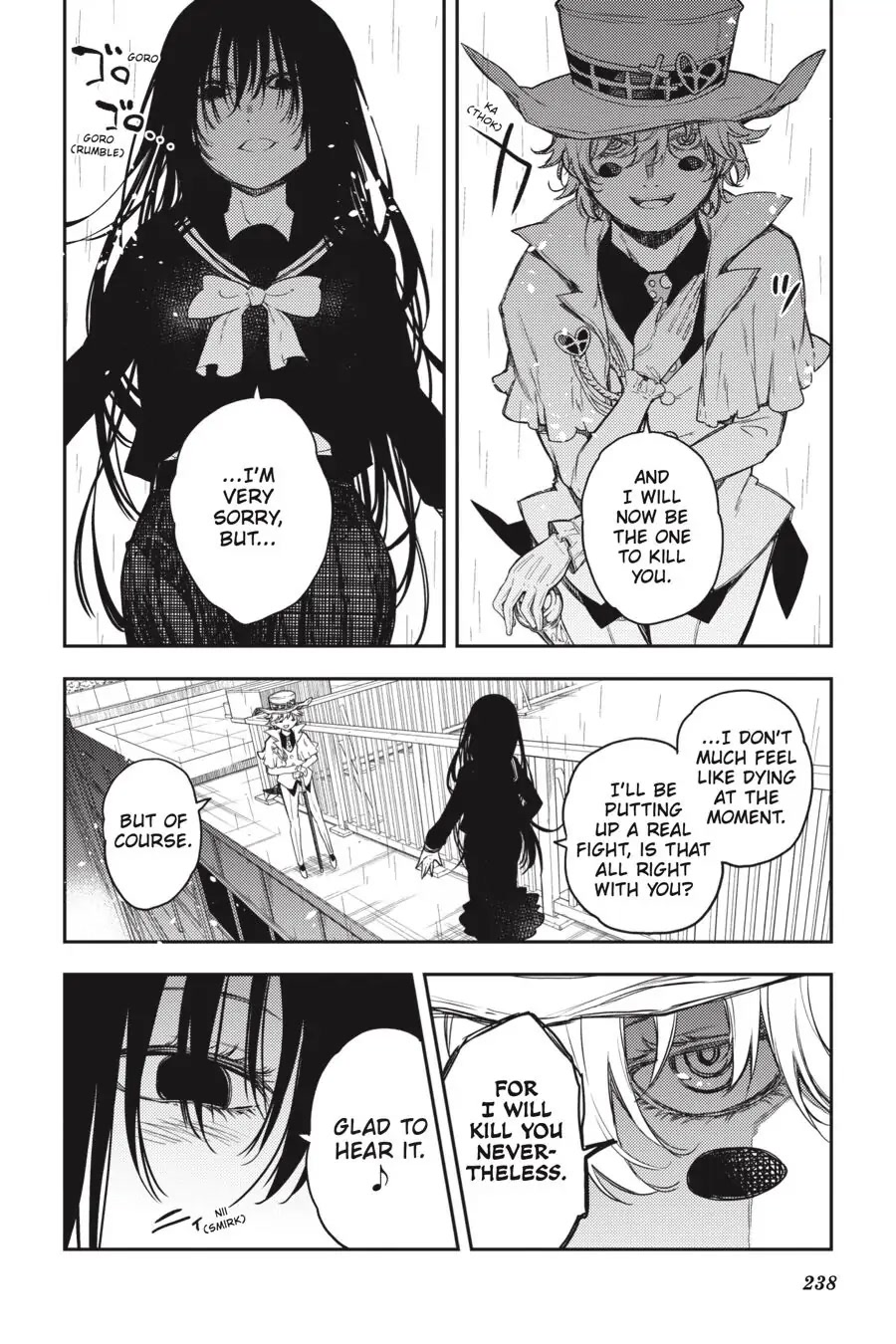 Ikusa x Koi Chapter 60 page 33 - Chapter 60