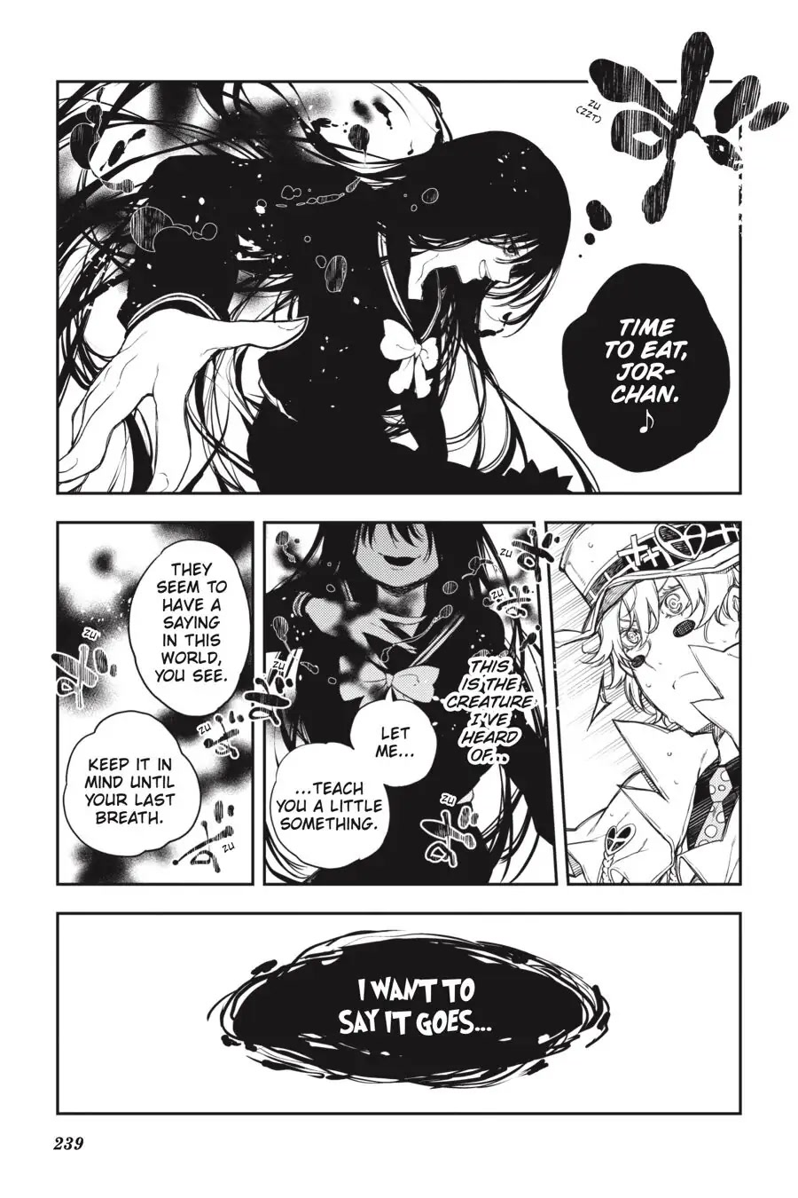 Ikusa x Koi Chapter 60 page 34 - Chapter 60