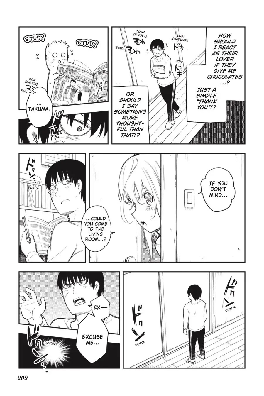 Ikusa x Koi Chapter 60 page 5 - Chapter 60