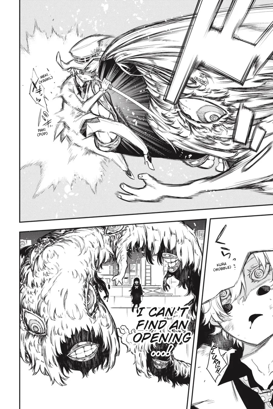 Ikusa x Koi Chapter 61 page 11 - Chapter 61