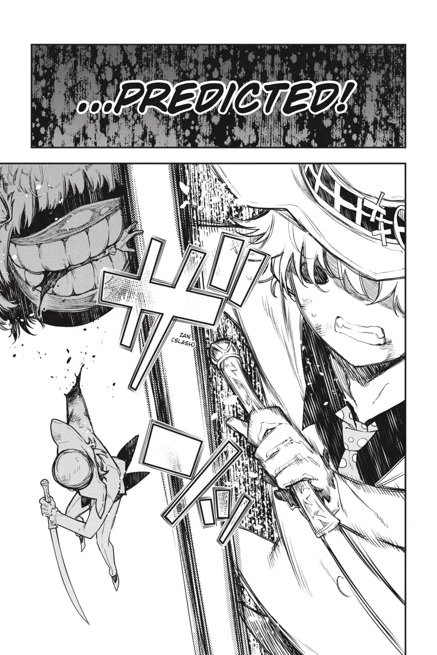 Ikusa x Koi Chapter 61 page 14 - Chapter 61