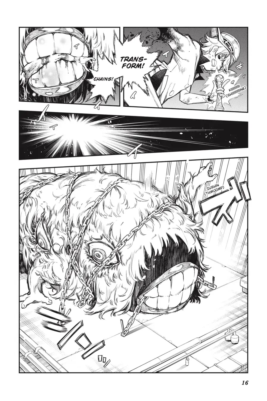 Ikusa x Koi Chapter 61 page 15 - Chapter 61
