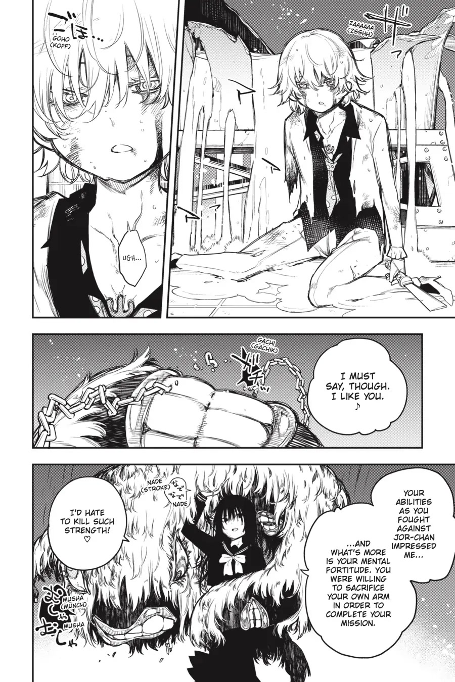 Ikusa x Koi Chapter 61 page 19 - Chapter 61