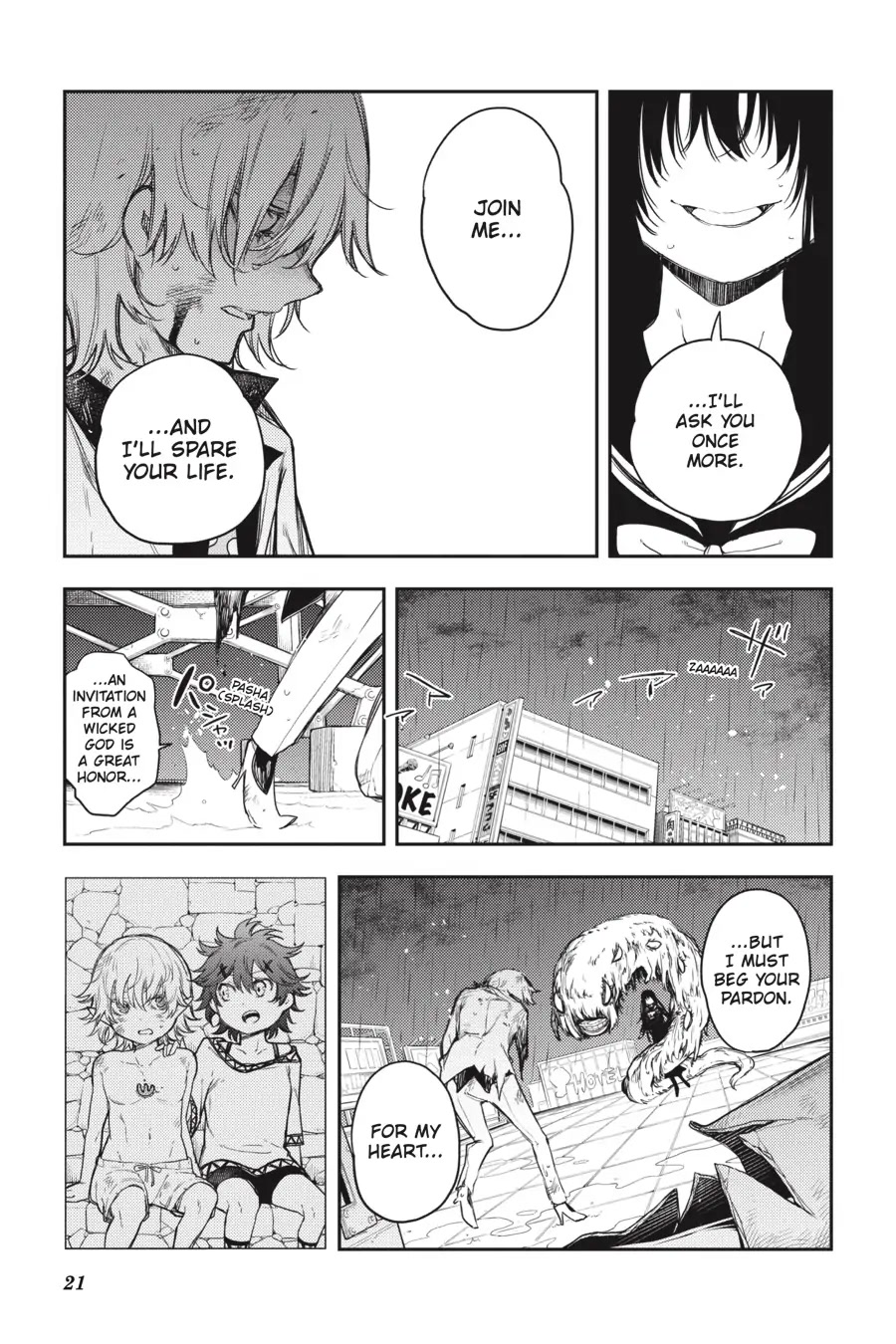 Ikusa x Koi Chapter 61 page 20 - Chapter 61