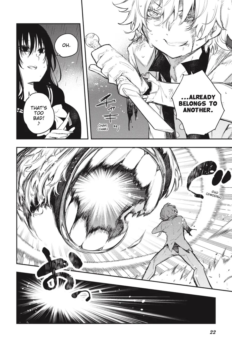 Ikusa x Koi Chapter 61 page 21 - Chapter 61