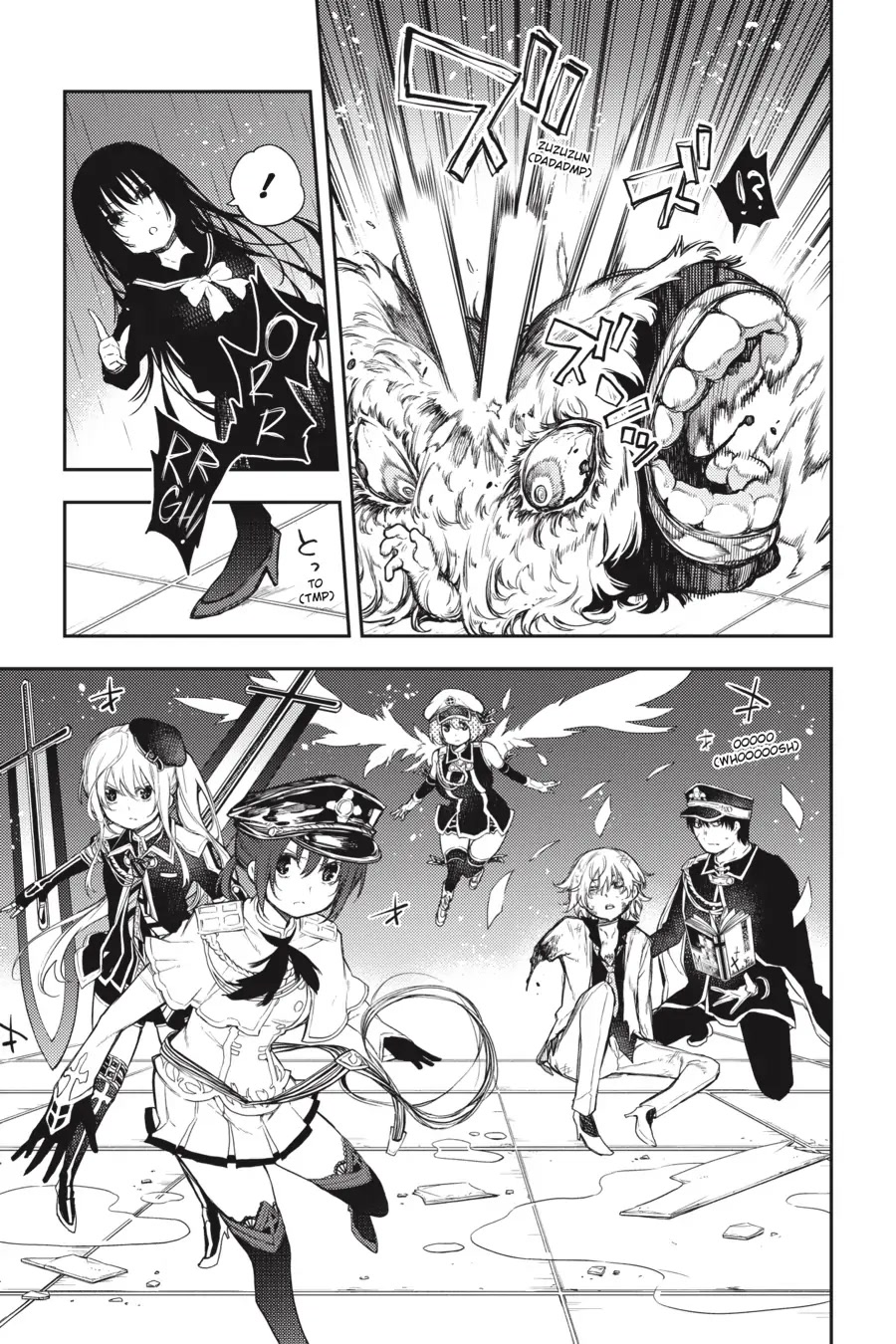 Ikusa x Koi Chapter 61 page 22 - Chapter 61